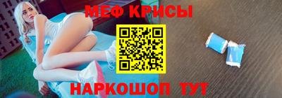соль курить ск Абакан
