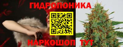 соль курить ск Абакан