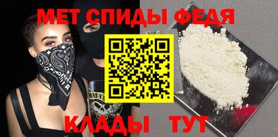 соль курить ск Абакан