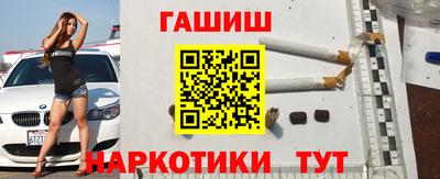 молекула духа Азнакаево